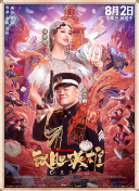 国产福利三区